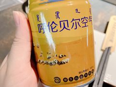 -很久以前羊肉串(昌里路三钢里店)
