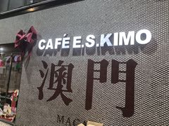 -小泉居(水坑尾店 )
