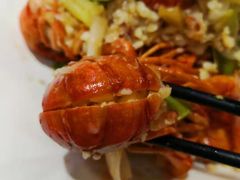 -虾胡闹龙虾馆(湄南河店)