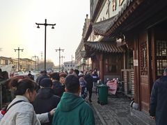 -清真马杰山牛肉汤馆