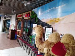 -浦江城市生活广场(江月路店)
