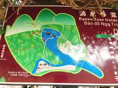 -靖西鹅泉风景区