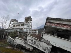 -四川汶川特大地震漩口中学遗址