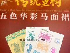 -上海纺织博物馆