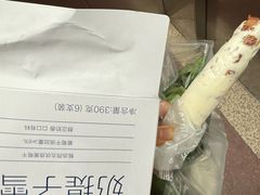 -ALDI奥乐齐超市(凯德虹口店)