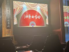 -哈哈曲艺社(西门闲亭店)