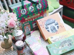 -佟小曼手工茶饼坊(鼓浪屿1店)