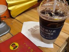 -囍福咖啡(这有山店)