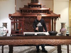 -鹏湾.壹号