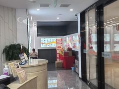 -武汉仁爱口腔(光谷店)