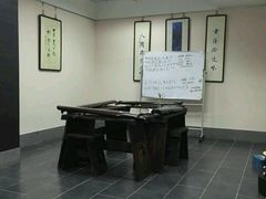 -秦汉胡同书法古筝围棋国画书院(宝地分馆)