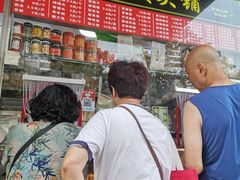 -宫门口馒头铺(创始人总店)