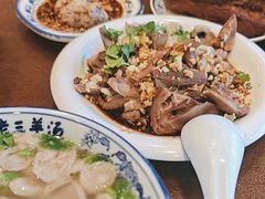-老三羊汤(西大街店)