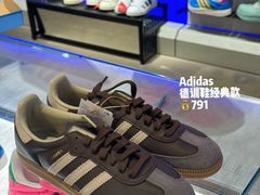 -杭州西湖银泰百货