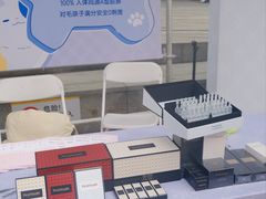 -OCT PARK欢乐时光