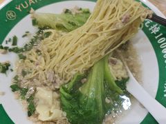 -袁记云饺(南门口店)