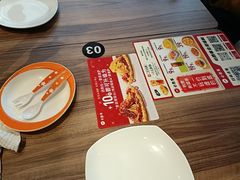 -必胜客(云汇天地店)