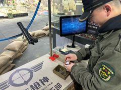 -都市枪神实弹射击俱乐部