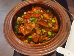 -上蔬无瑕· 创意素食·Vegetarian(华采天地店)