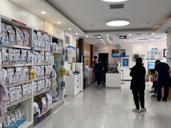 -美联众合动物医院·24h京西诊疗中心