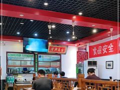 大堂-韩师傅老大同刀削面(北苑路店)