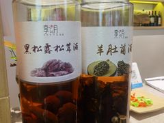 -享月汤皇·海鲜小火锅·聚会(曲江创意谷店)