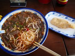 -马打滚