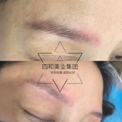 -西施无菌半永久纹绣眉眼影唇轻增发纹发际线