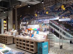 -扶光书店(中环店)