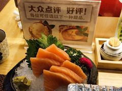 三文鱼刺身-樱の千渡日式料理·铁板烧•烧鸟(金盛田广场店)