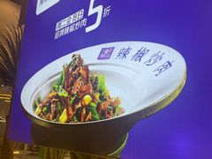 -兰湘子·湘菜小炒(崂山丽达店)