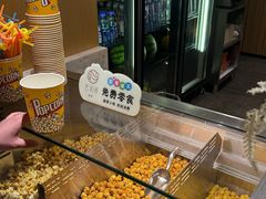 -艺水间水汇