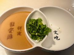 -聚宝源(潞城店)