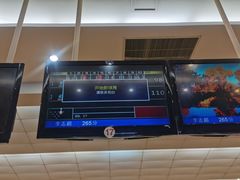 -广州保龄球馆(广州天河体育中心店)