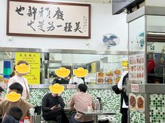 -颓记茶餐厅(夏湾店)