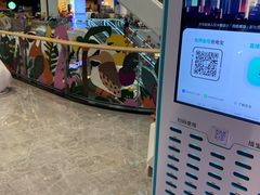 -杭州西湖银泰百货