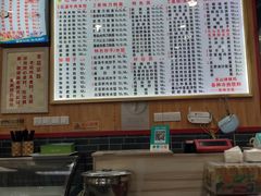 -花溪牛肉米粉(华兴东街店)