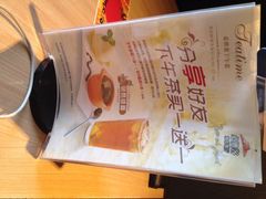 必胜客(青龙街倍特康派大厦店)-必胜客(骡马市店)