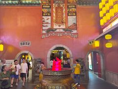 -火宫殿·小吃王国(坡子街店)