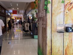 -欧亚达商业广场(红桥店)