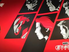 -万达影城IMAX(海口日月广场店)