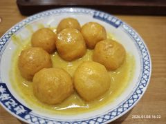 咖喱鱼丸-赵记传承·中式甜品·非遗手冲姜撞奶(上海环球港店)