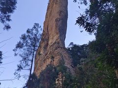 -雁荡山大龙湫景区