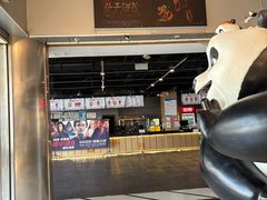 -新影联鸿泰影城