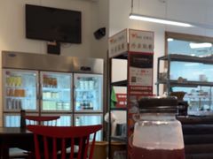 -袁妈红豆汤(重庆总店)