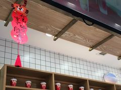 -茶百道(春熙路银石广场店)