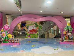-巴黎春天(陕西路店)