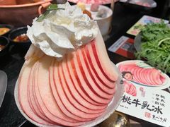 -重八牛府之小有名气(大望路店)