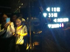 -好乐迪量贩KTV(春熙路香槟广场店)