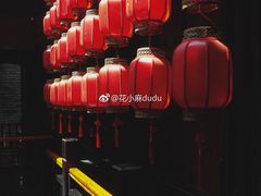 -鱼桥巷·美学川菜